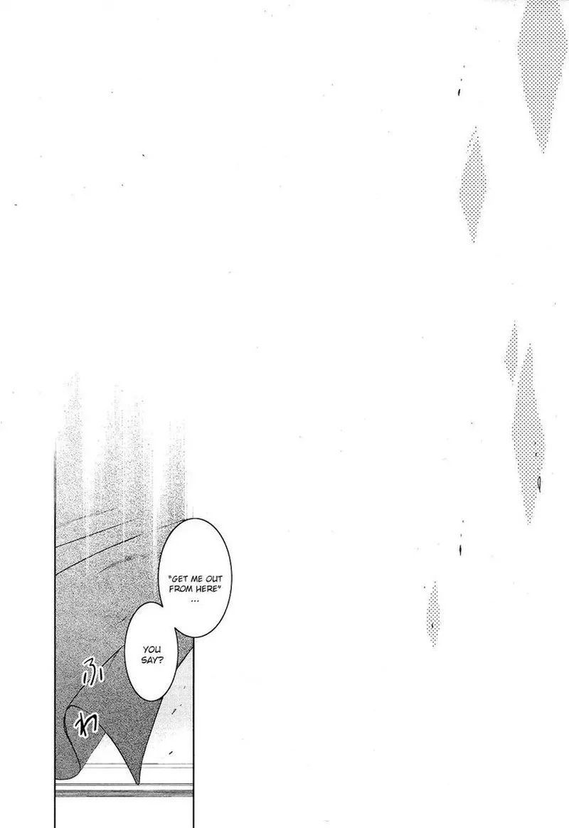 Servamp Chapter 79 page 8