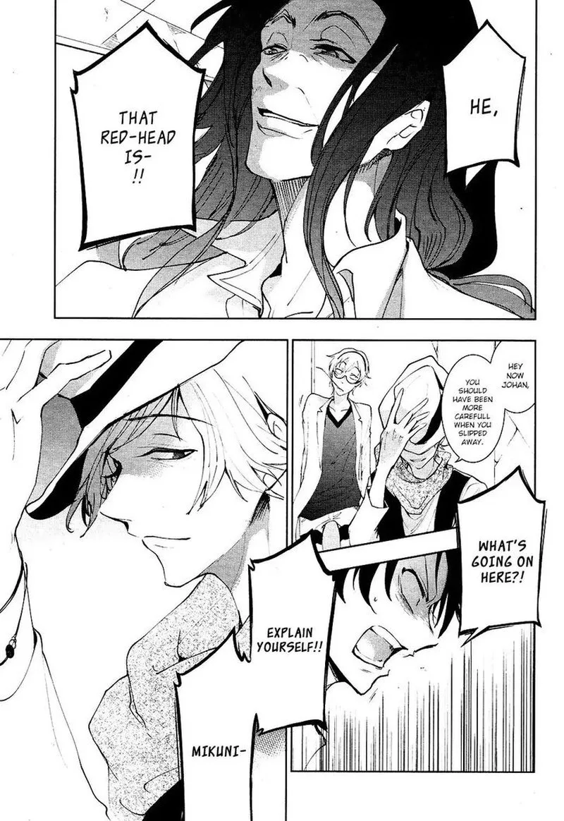 Servamp Chapter 79 page 4