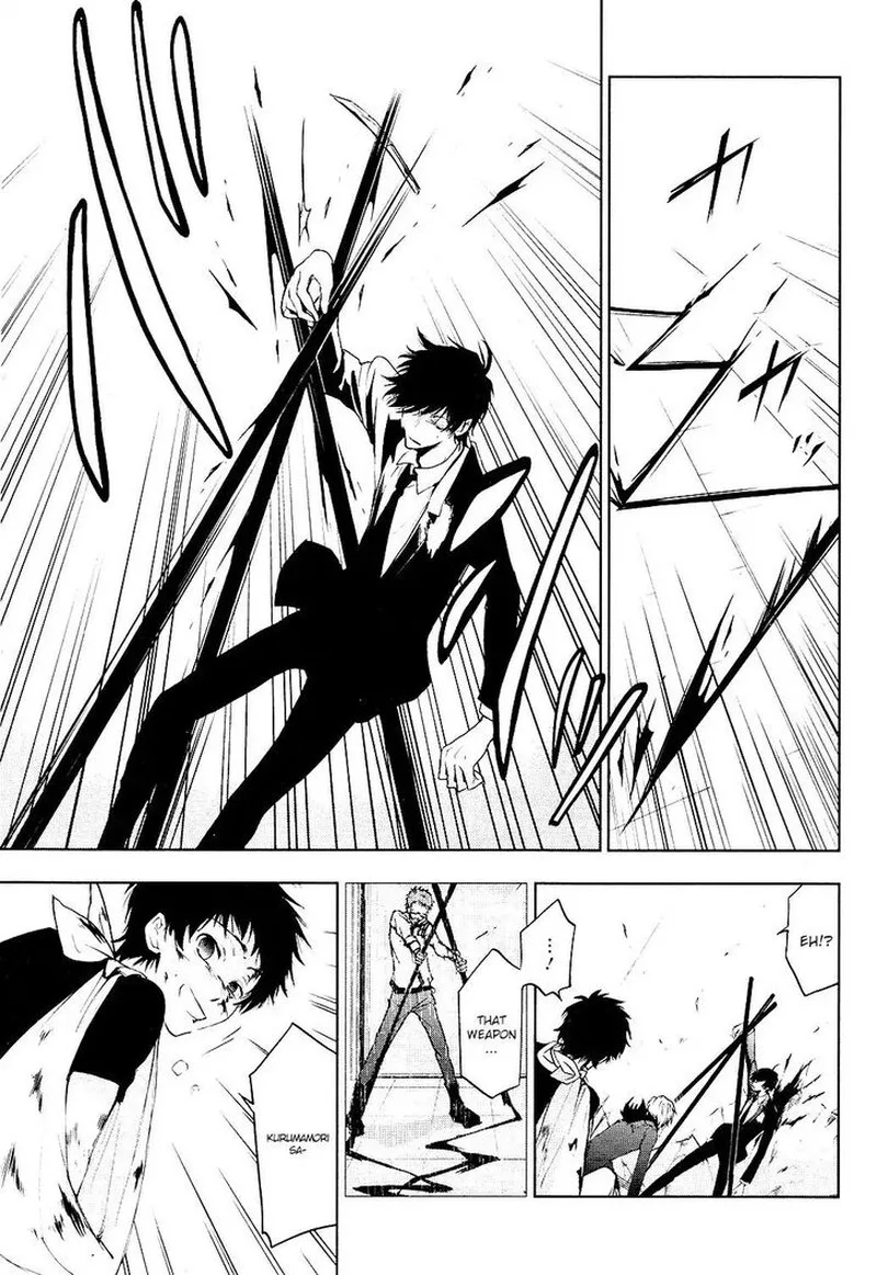 Servamp Chapter 79 page 32
