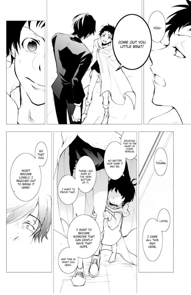 Servamp Chapter 79 page 22