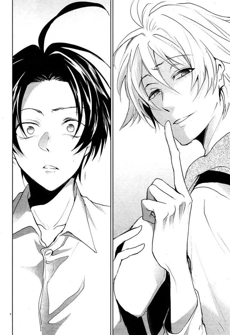 Servamp Chapter 79 page 5