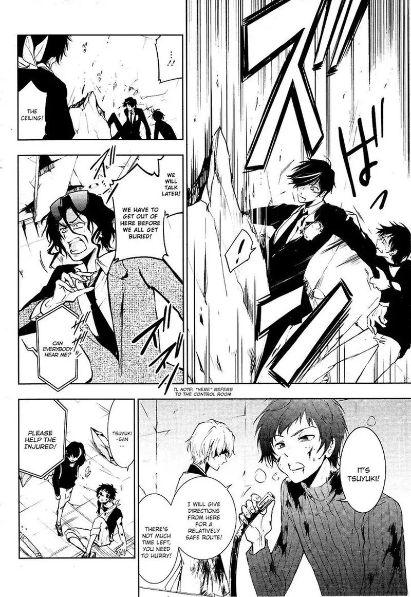 Servamp Chapter 79 page 35