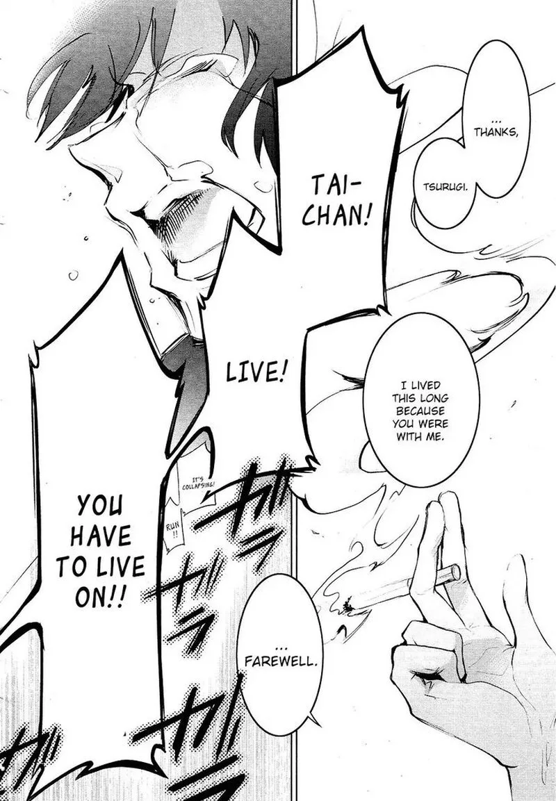 Servamp Chapter 79 page 41