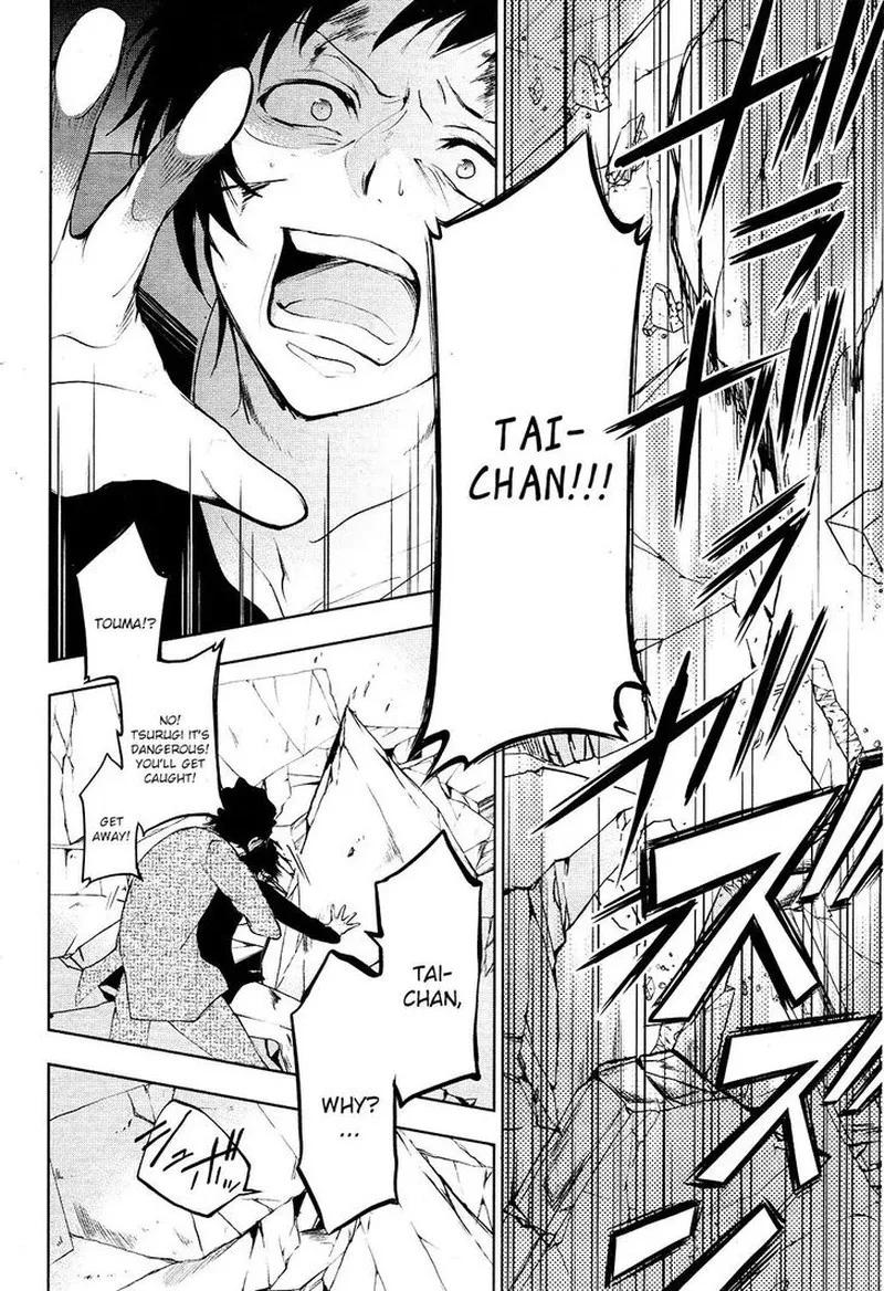 Servamp Chapter 79 page 39