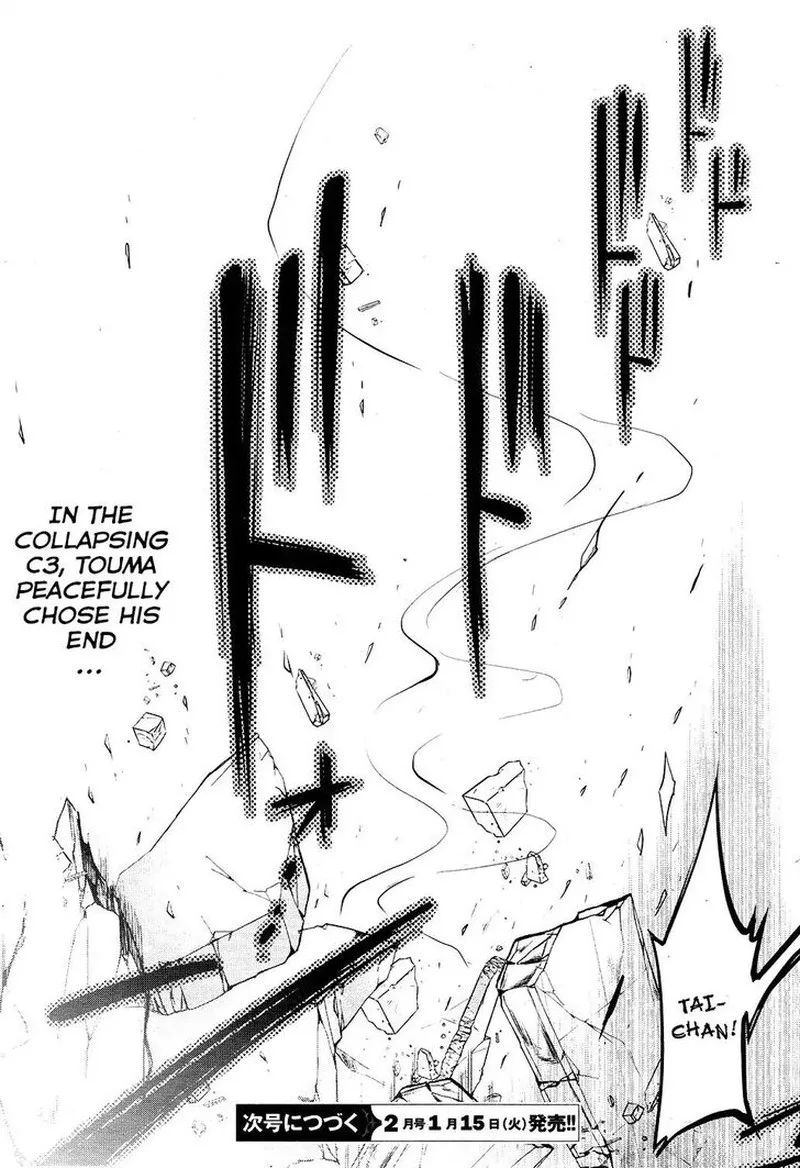Servamp Chapter 79 page 42
