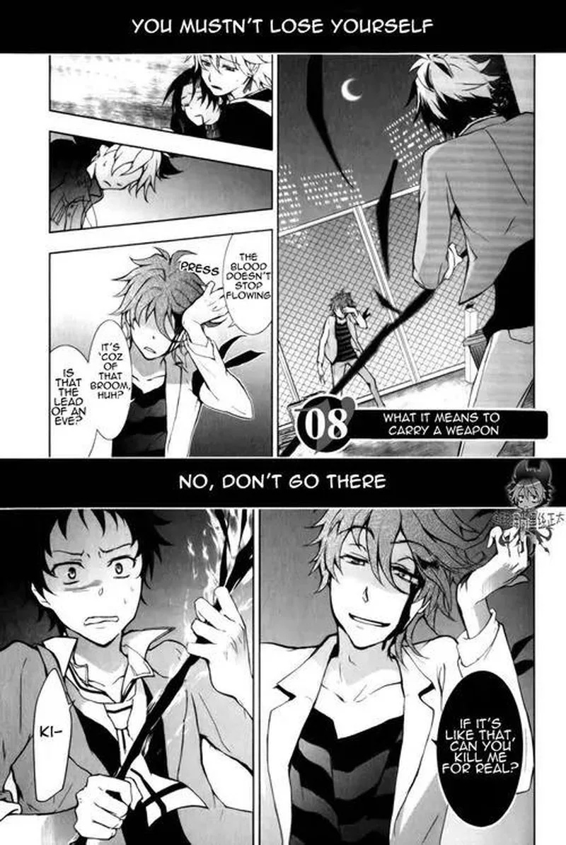 Servamp Chapter 8 page 1