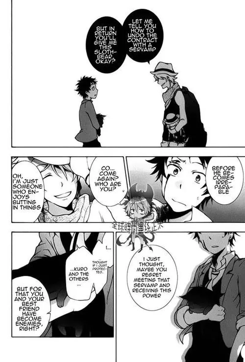 Servamp Chapter 8 page 19