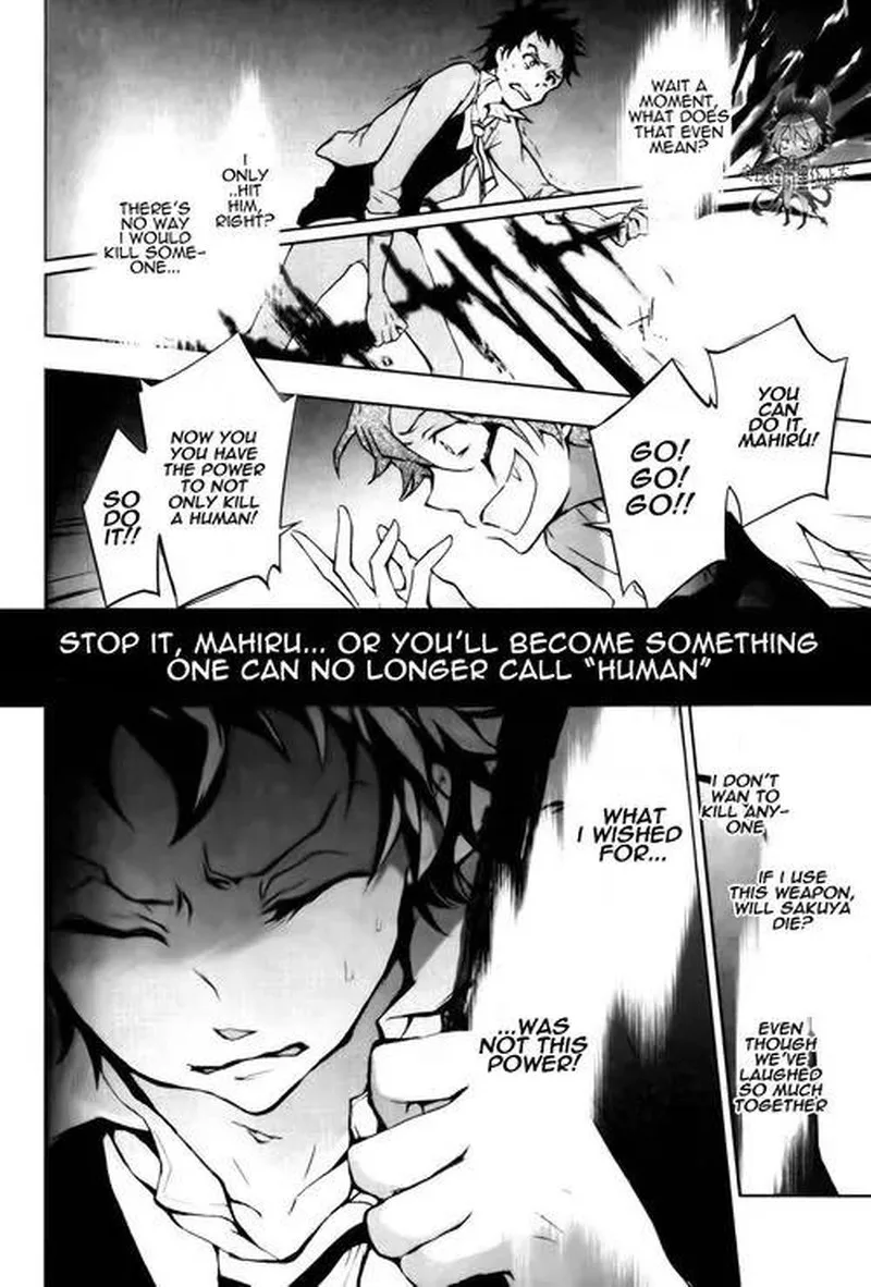 Servamp Chapter 8 page 2
