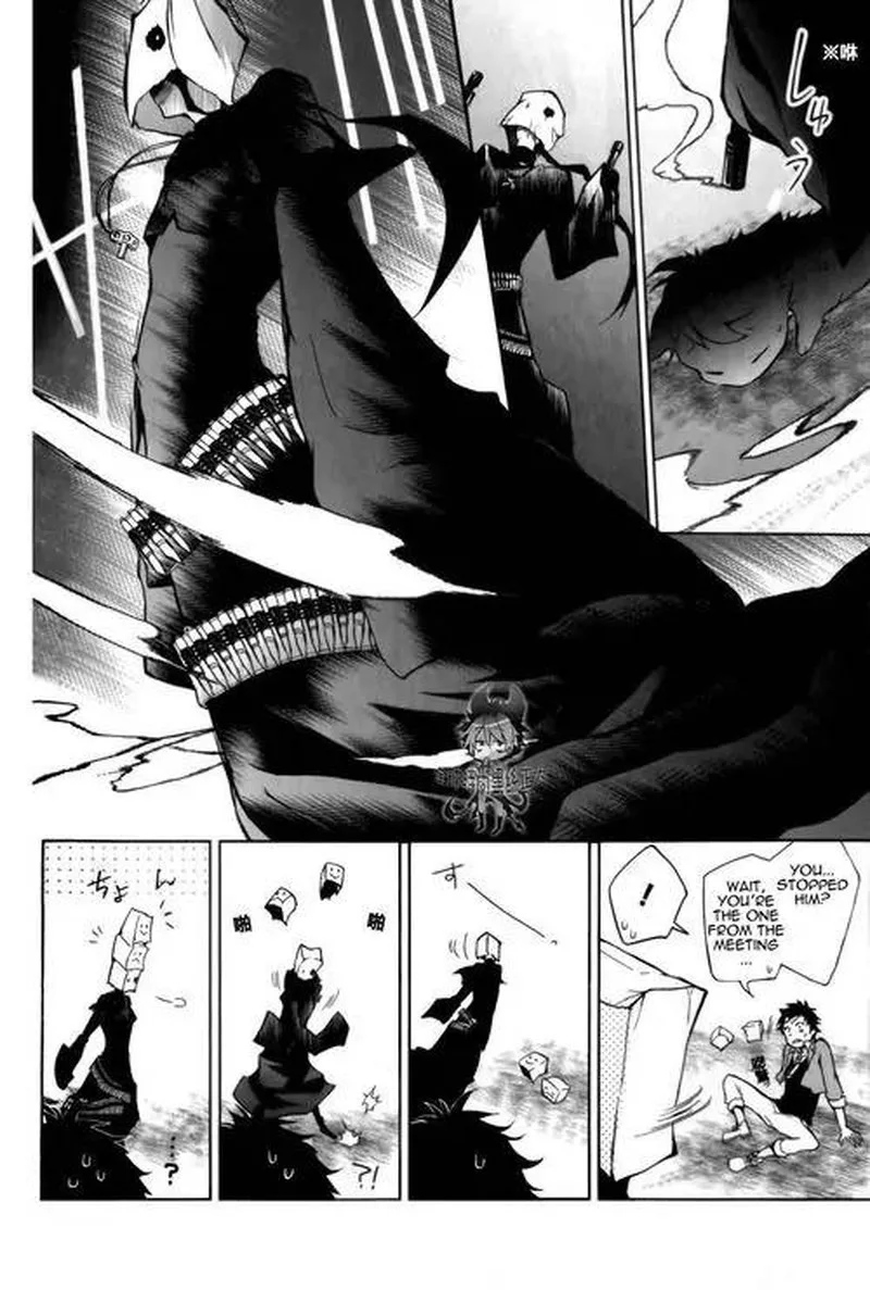 Servamp Chapter 8 page 9
