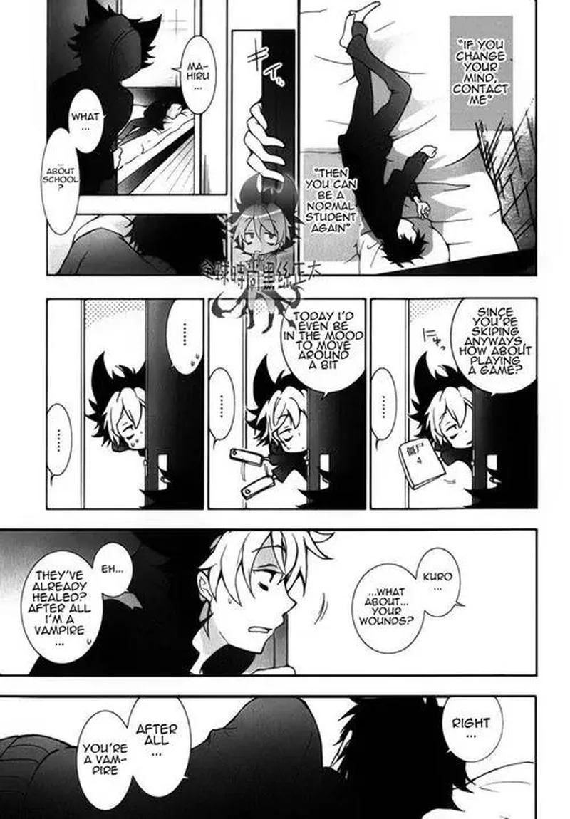 Servamp Chapter 8 page 24