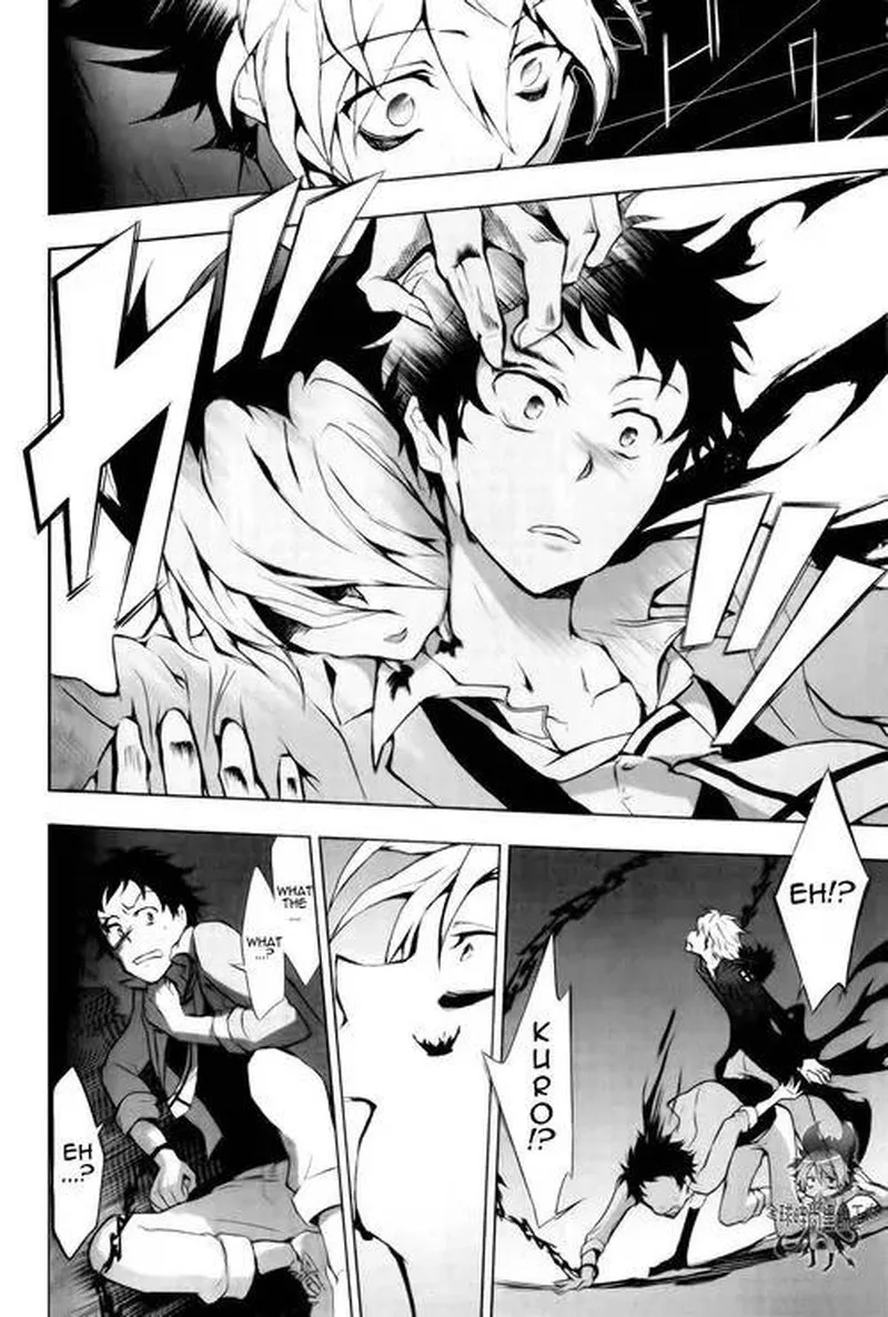 Servamp Chapter 8 page 4