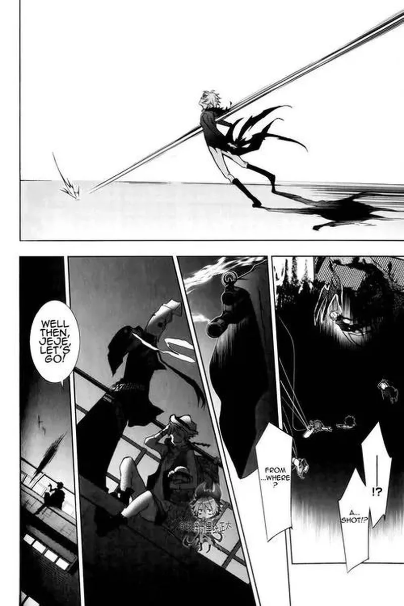 Servamp Chapter 8 page 7