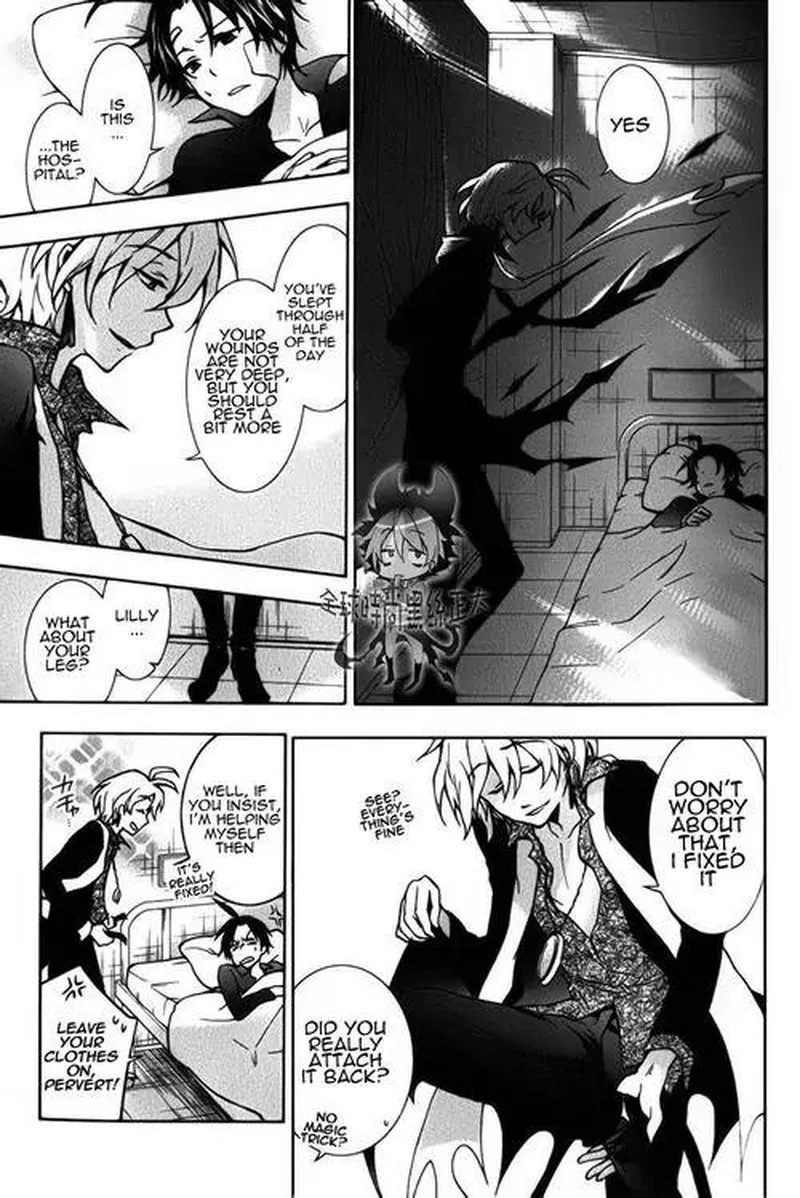 Servamp Chapter 8 page 22