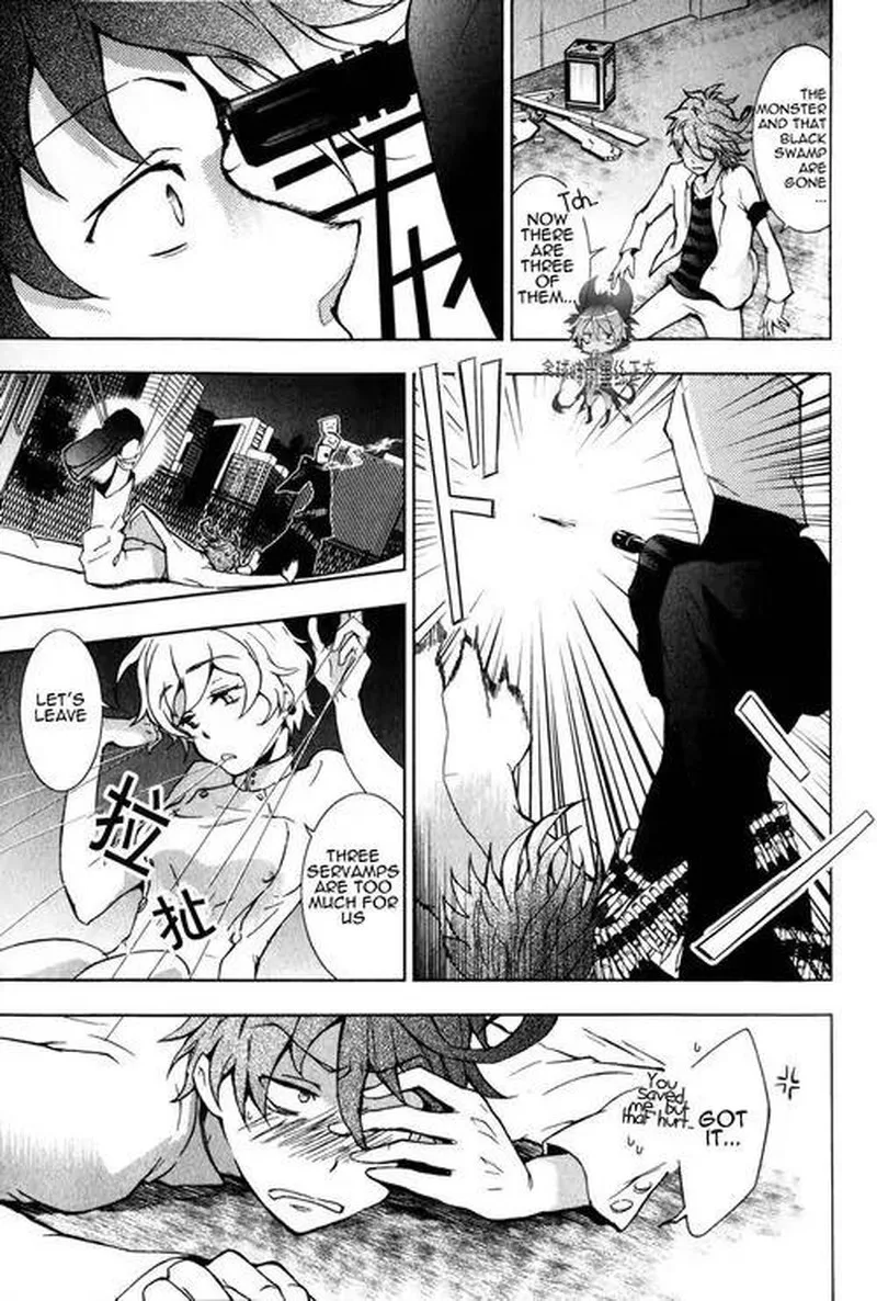 Servamp Chapter 8 page 10
