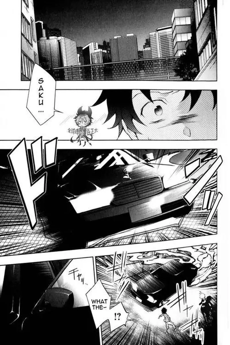 Servamp Chapter 8 page 12