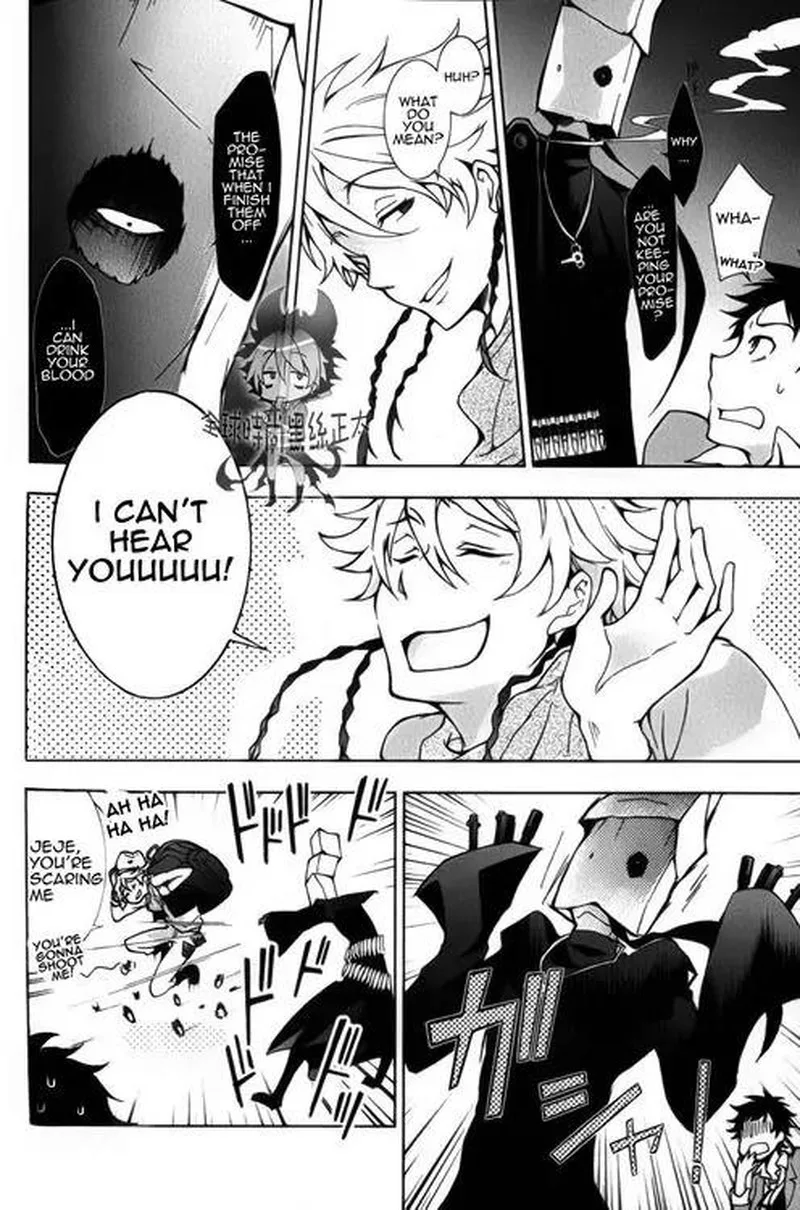 Servamp Chapter 8 page 17