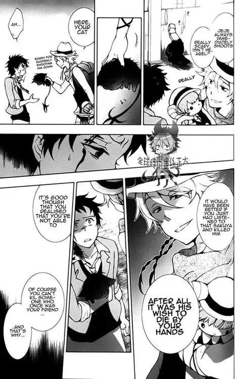 Servamp Chapter 8 page 18