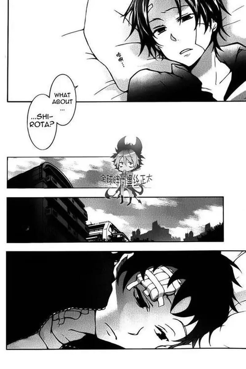 Servamp Chapter 8 page 23