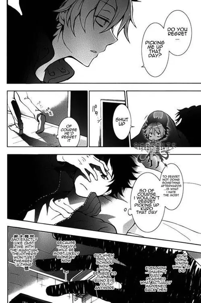 Servamp Chapter 8 page 25