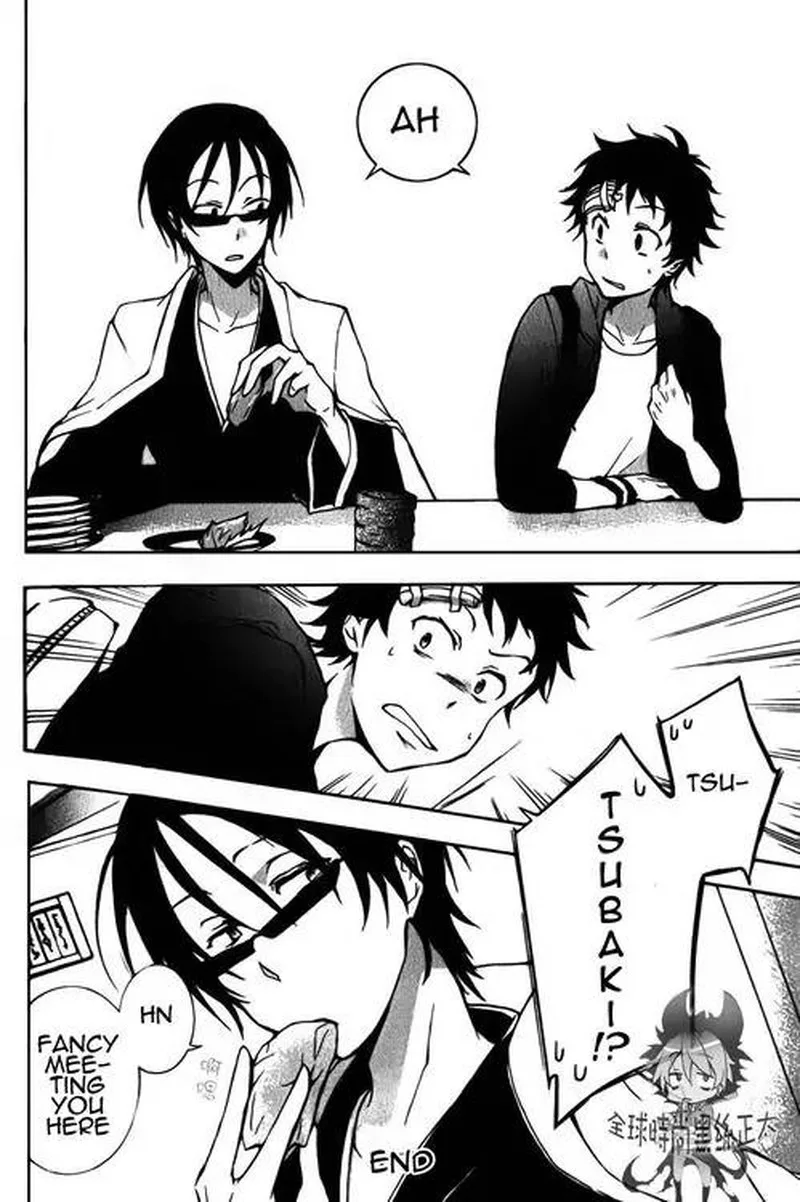 Servamp Chapter 8 page 33