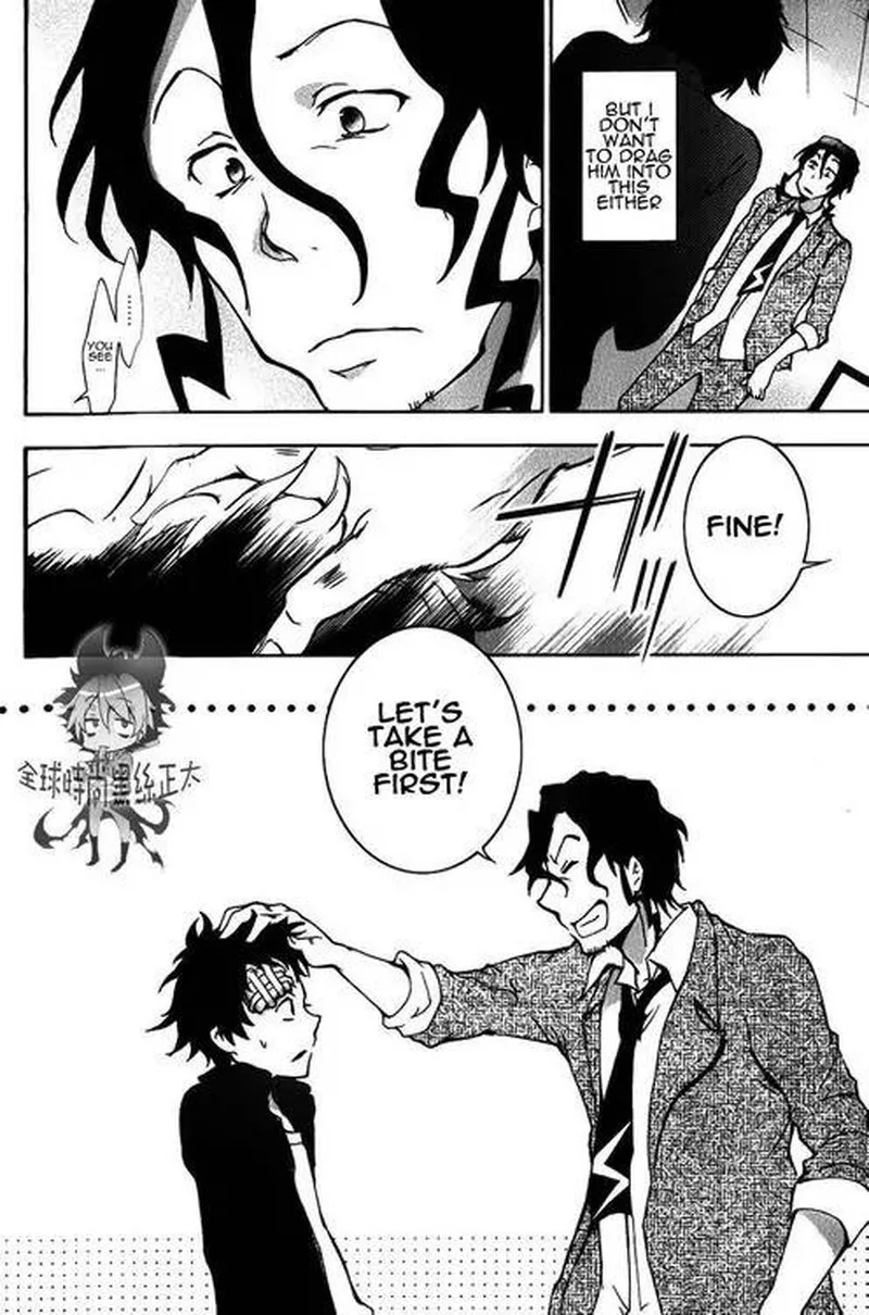 Servamp Chapter 8 page 31