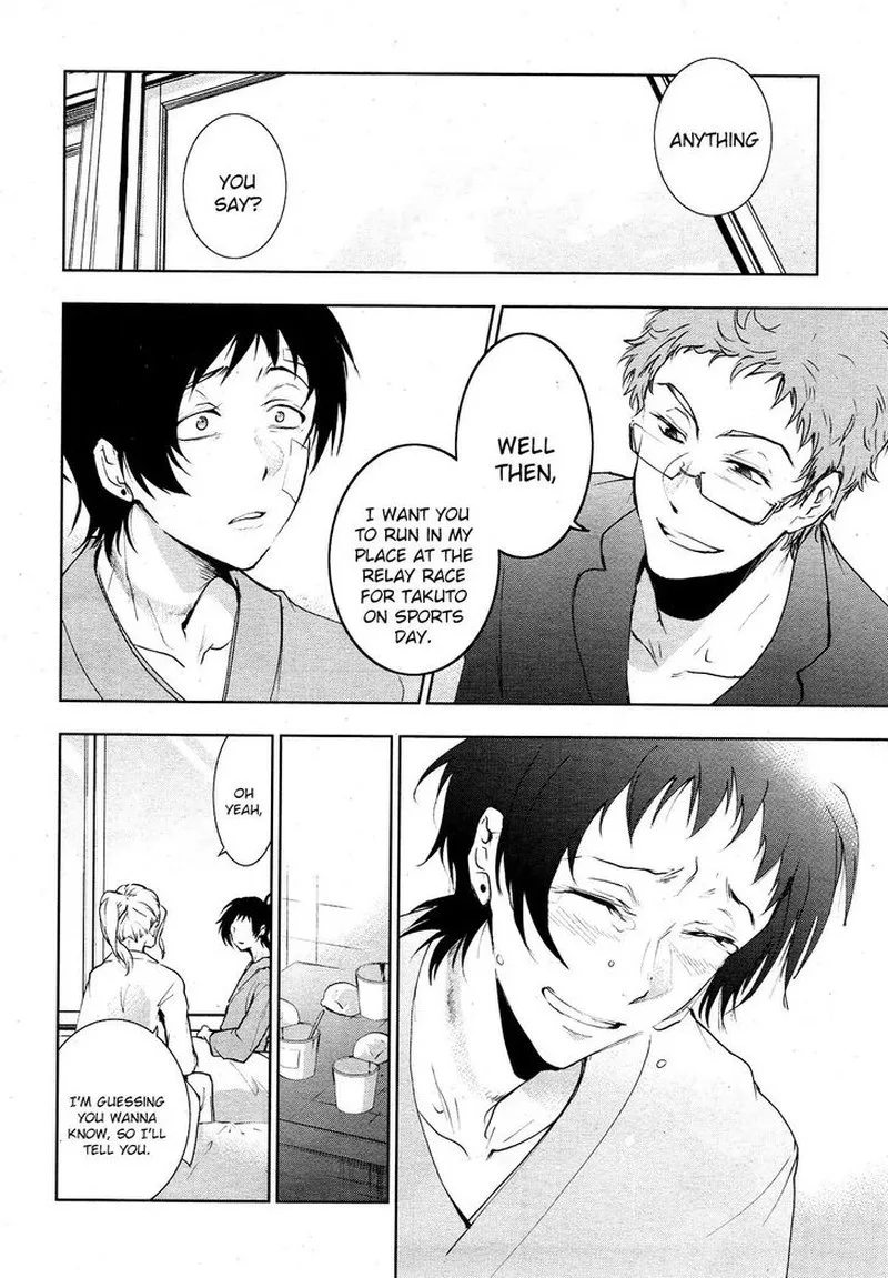 Servamp Chapter 80 page 8