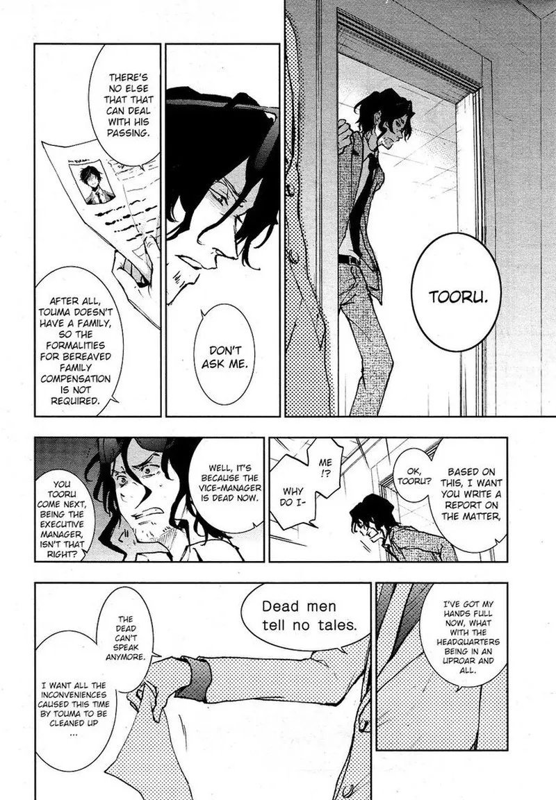 Servamp Chapter 80 page 10