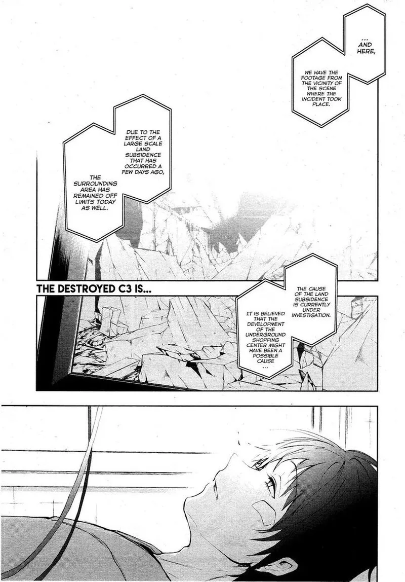 Servamp Chapter 80 page 1
