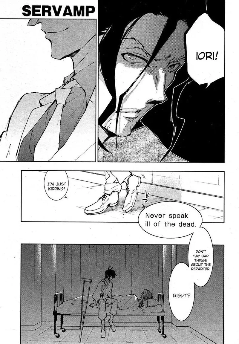 Servamp Chapter 80 page 11