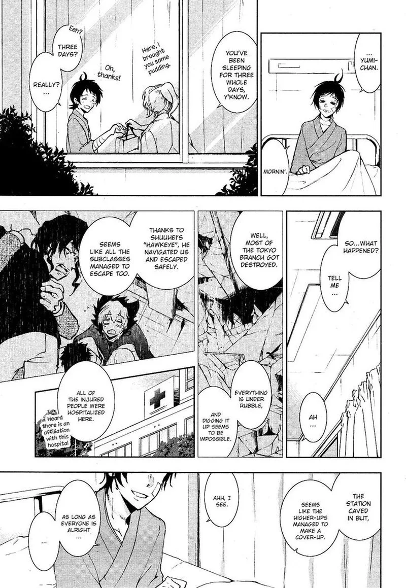 Servamp Chapter 80 page 3