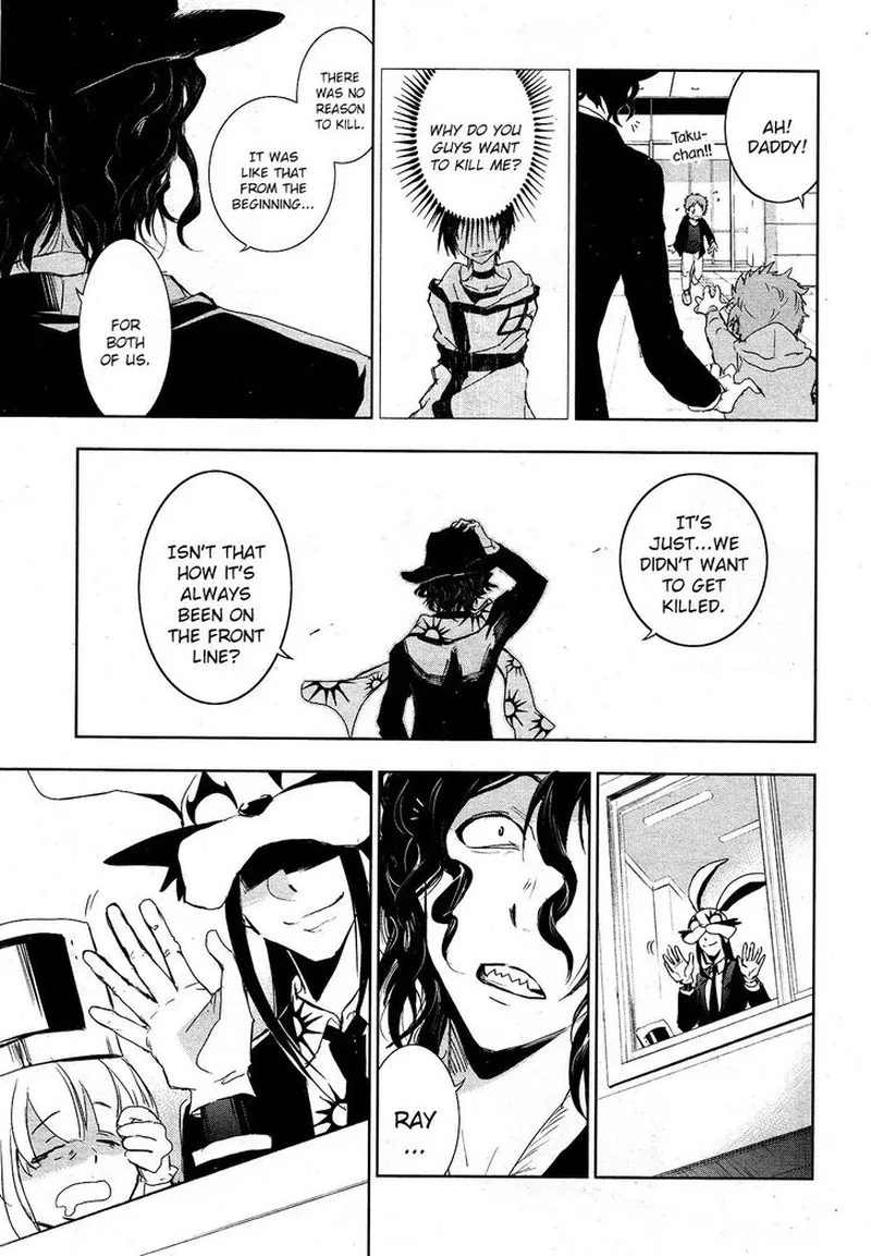 Servamp Chapter 80 page 19