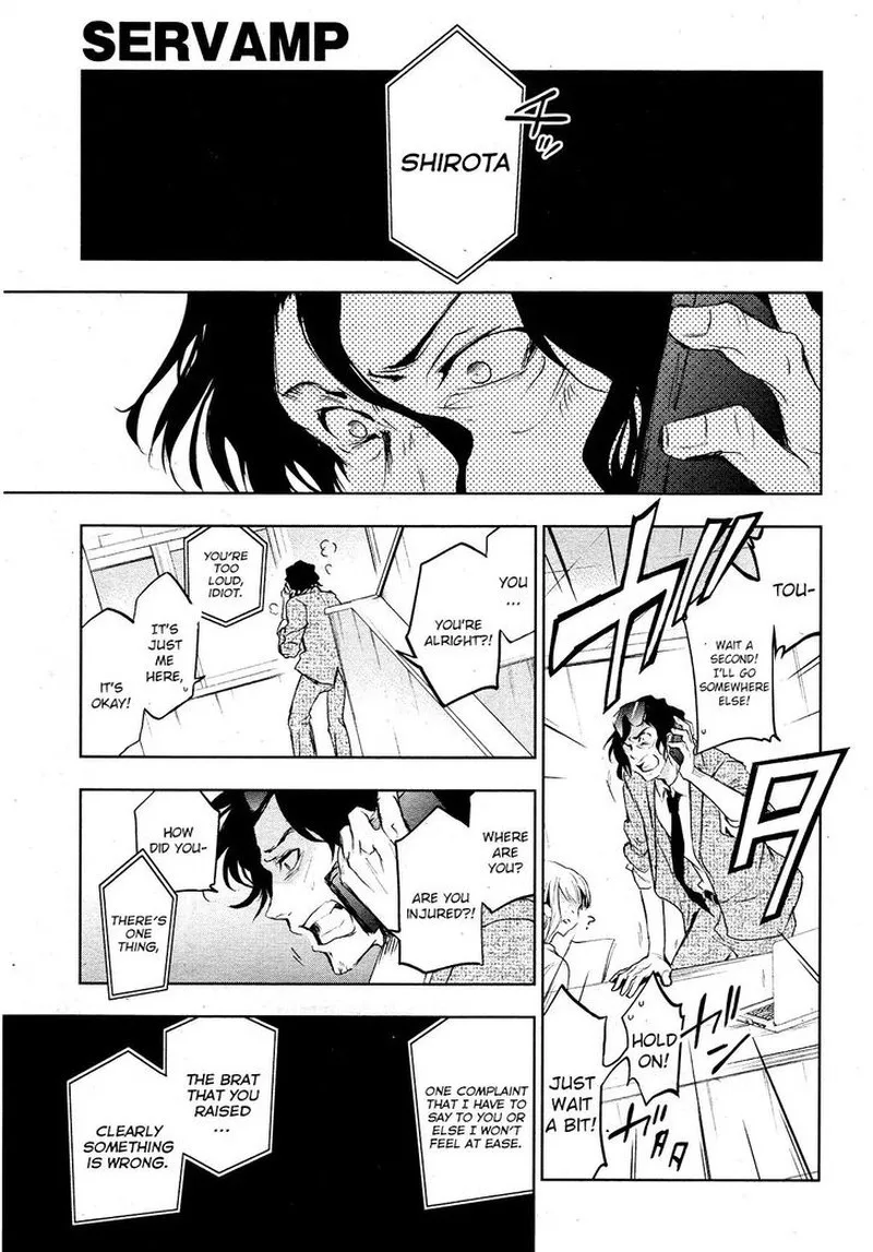Servamp Chapter 80 page 25