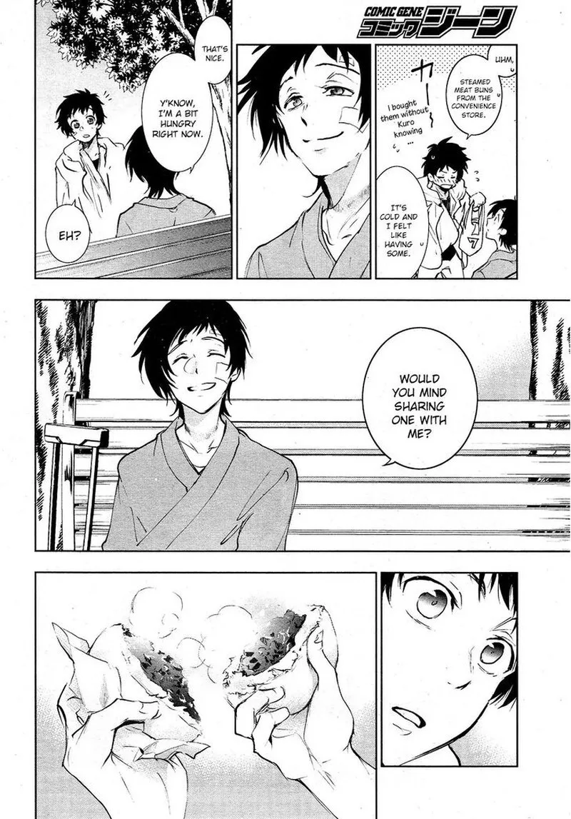 Servamp Chapter 80 page 22