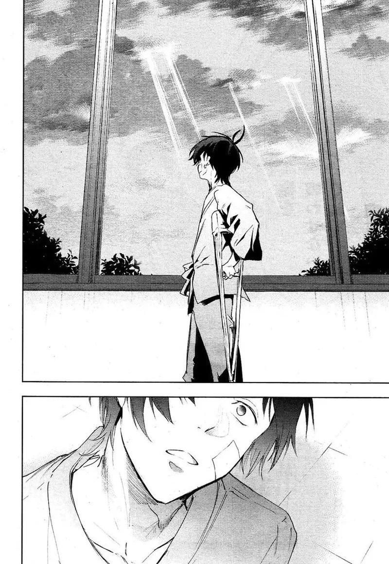Servamp Chapter 80 page 16