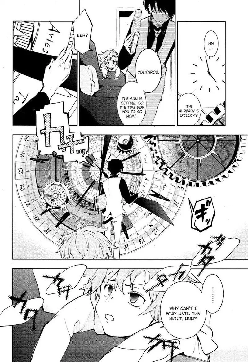 Servamp Chapter 81 page 5