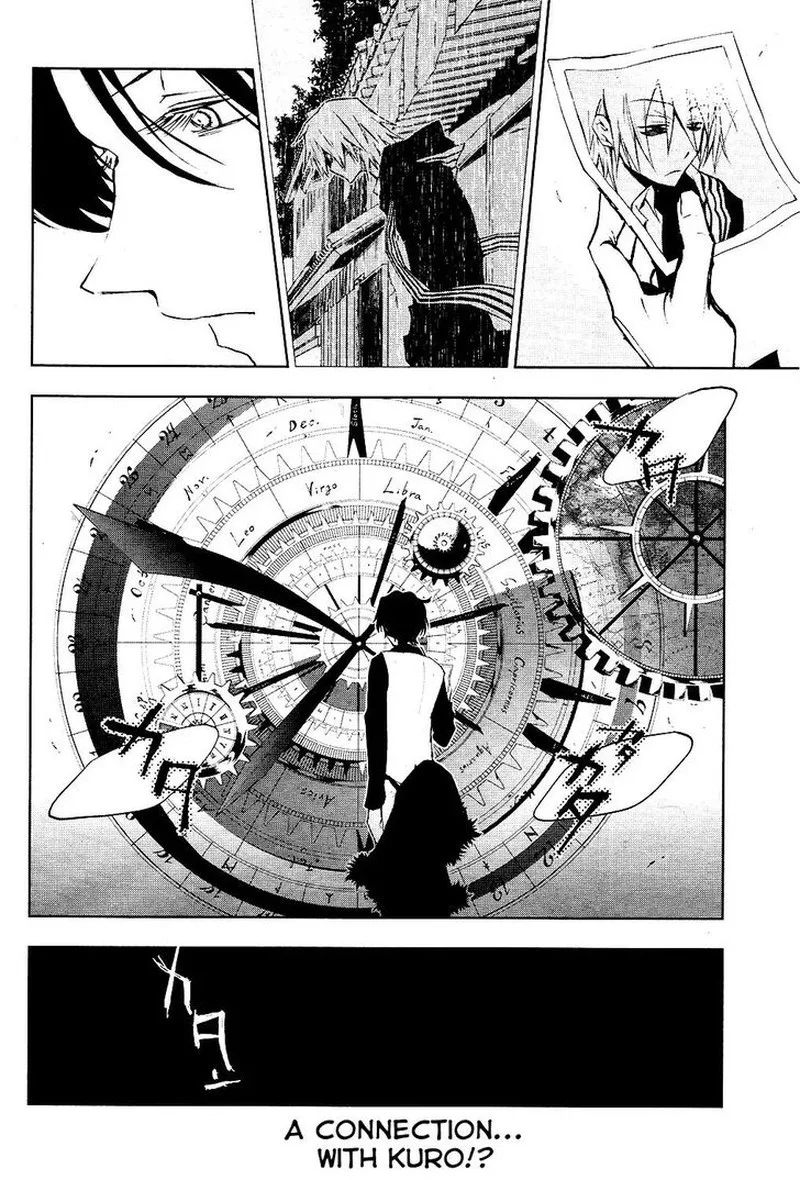 Servamp Chapter 81 page 17