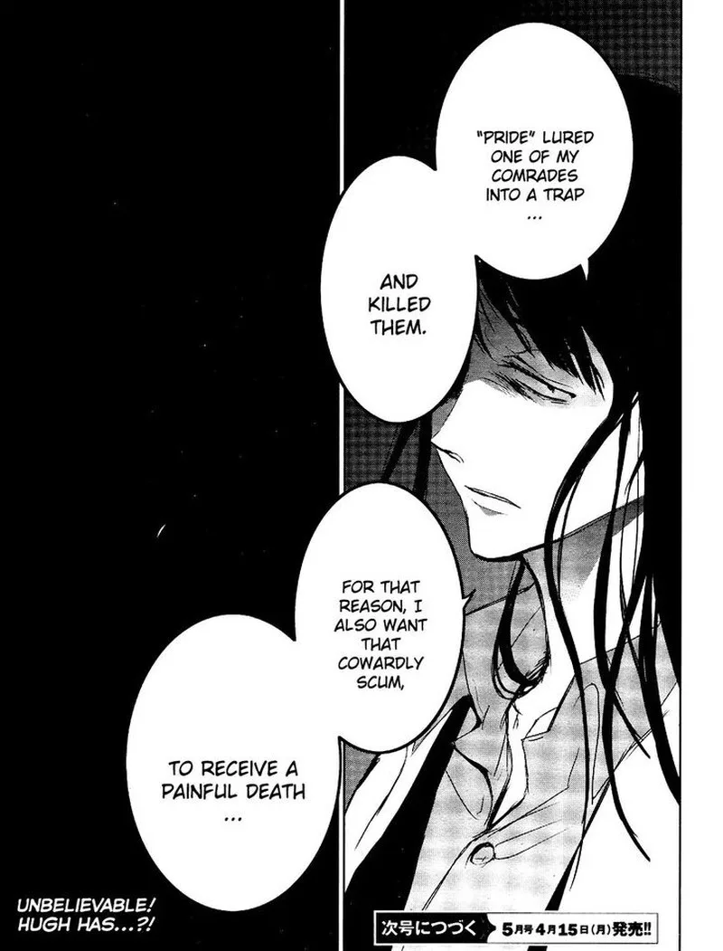 Servamp Chapter 82 page 25