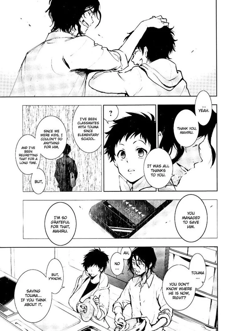 Servamp Chapter 82 page 5