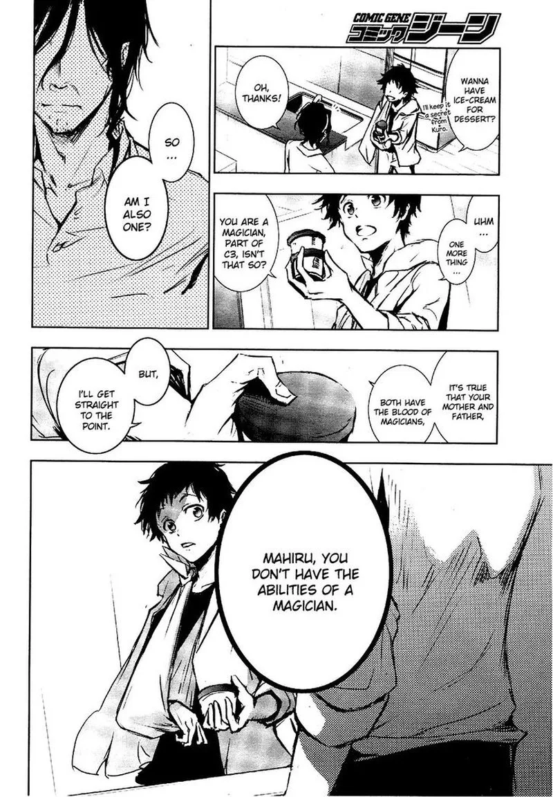 Servamp Chapter 82 page 10