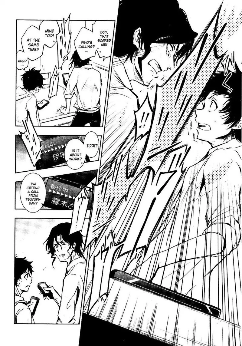 Servamp Chapter 82 page 12