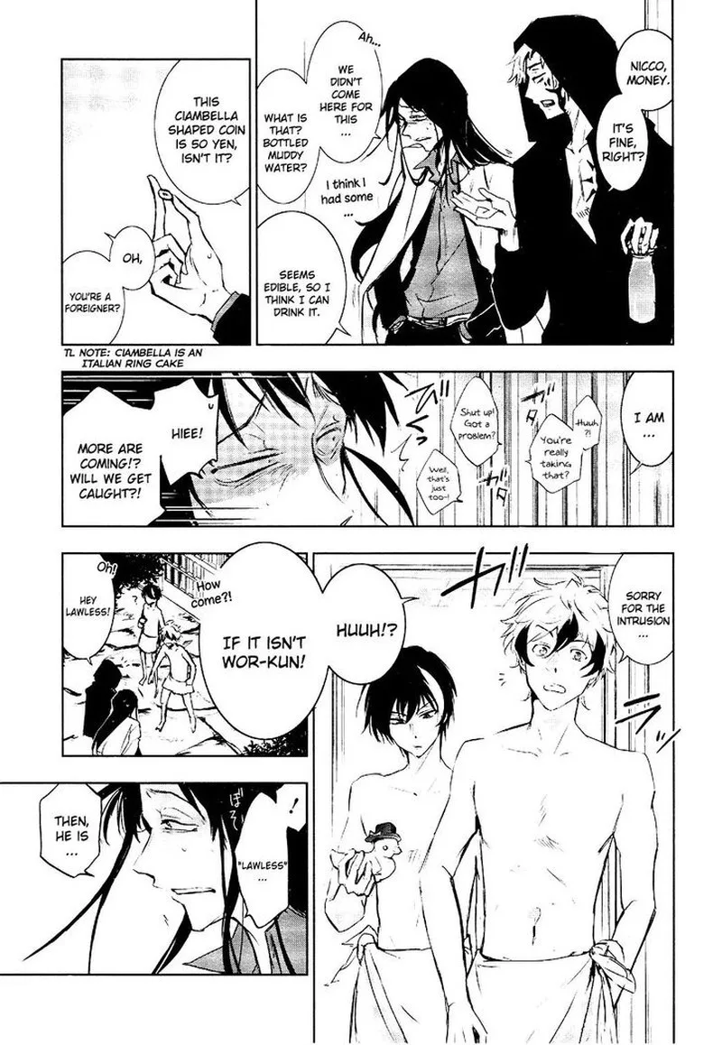 Servamp Chapter 82 page 21
