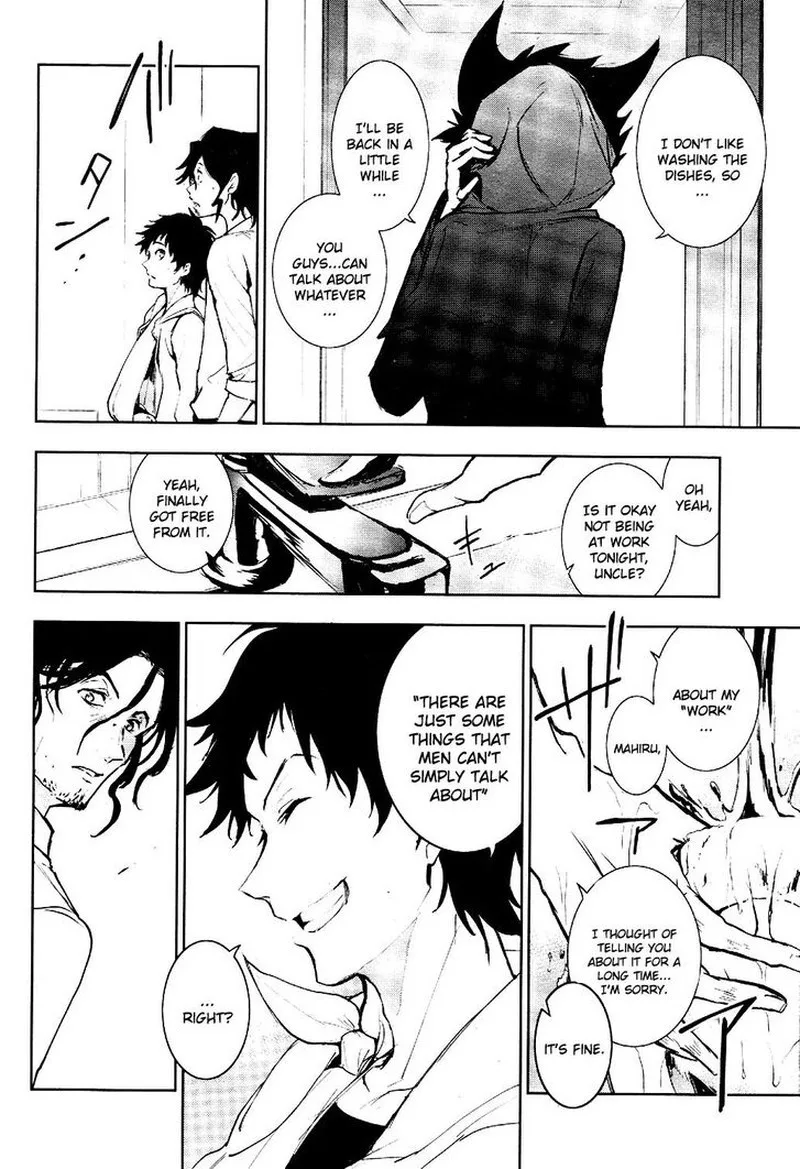 Servamp Chapter 82 page 4