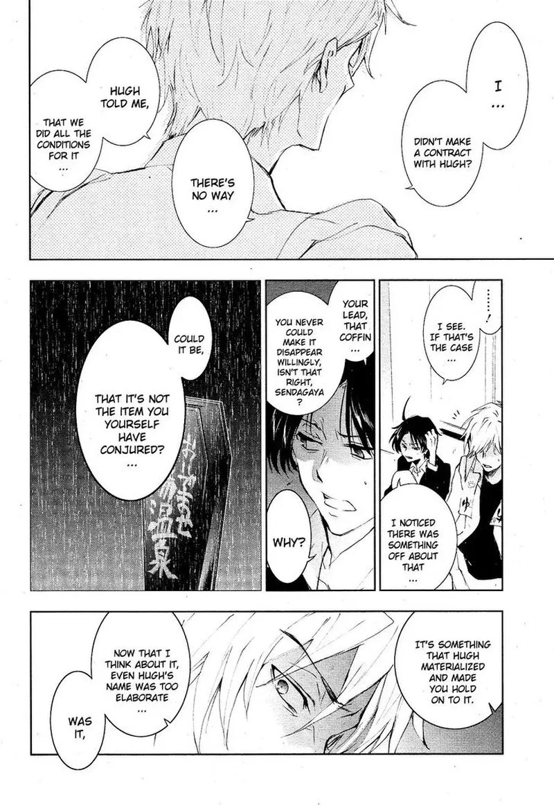 Servamp Chapter 83 page 18