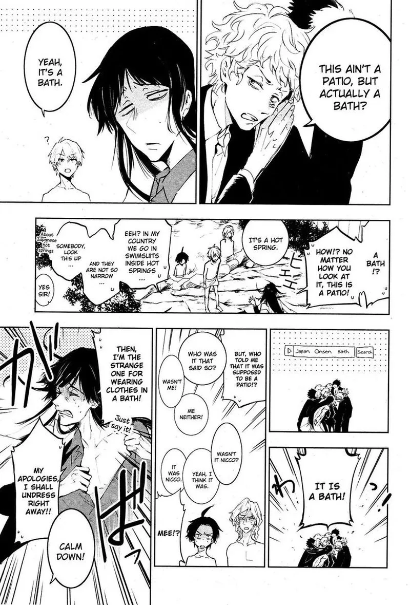 Servamp Chapter 83 page 5