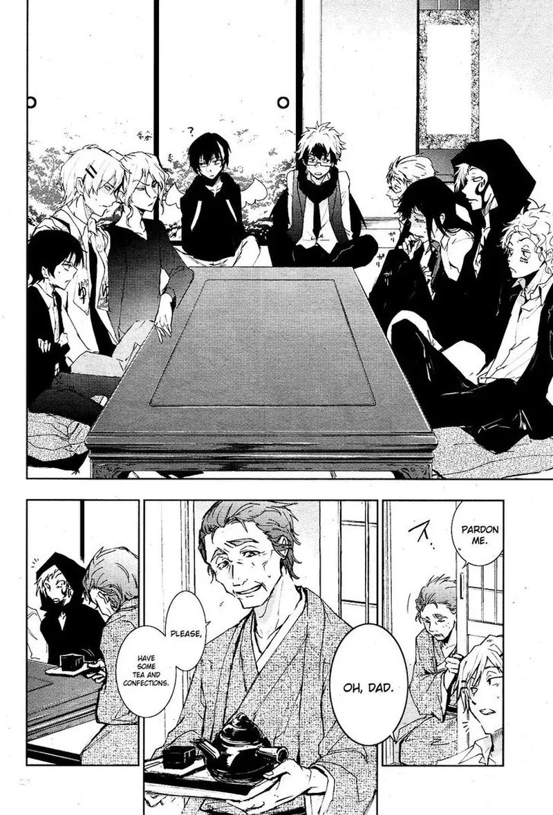 Servamp Chapter 83 page 8