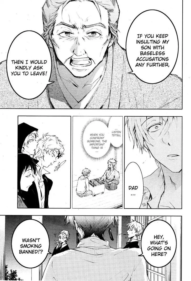 Servamp Chapter 83 page 13