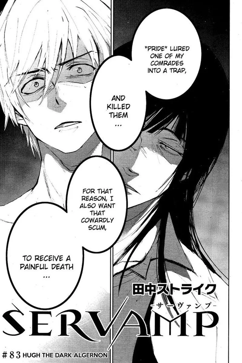 Servamp Chapter 83 page 3