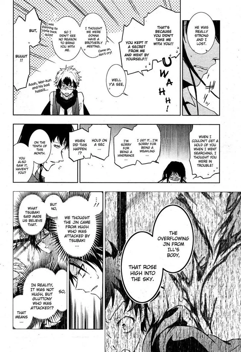 Servamp Chapter 83 page 22