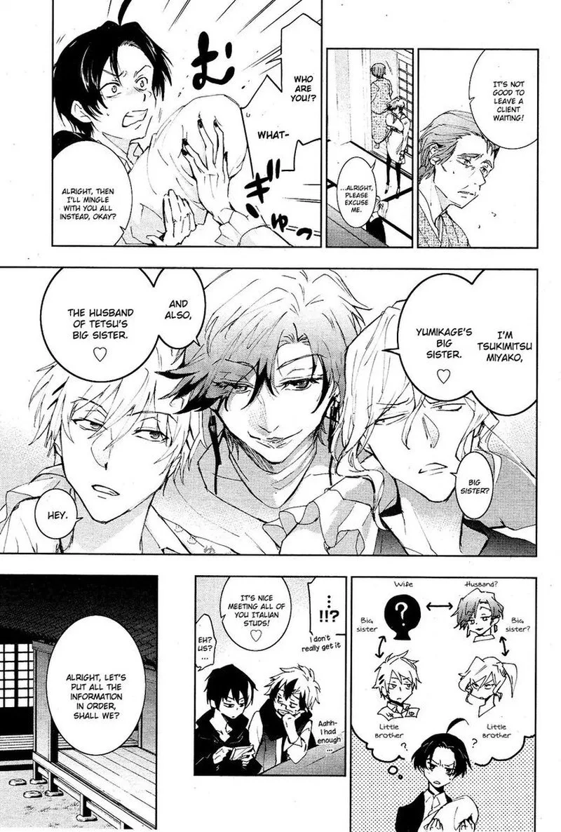 Servamp Chapter 83 page 15