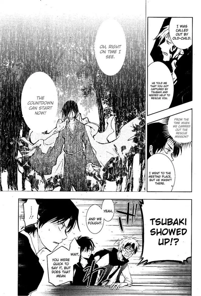 Servamp Chapter 83 page 21